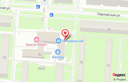 Подростково-молодежный клуб Факел на Павловской улице на карте