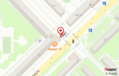 Супермаркет здорового питания ВкусВилл на Новомытищинском проспекте на карте