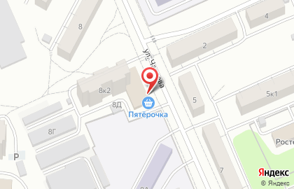 Магазин сухофруктов на улице Чапаева на карте
