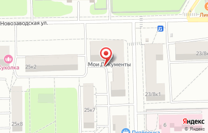 ГарантСтройКомплекс. Ремонт помещений, зданий в Москве и области на карте