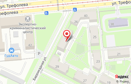 Кафе ПилиЕли на карте