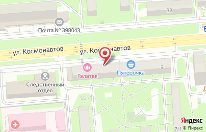 Магазин Правильная корзинка на улице Космонавтов на карте
