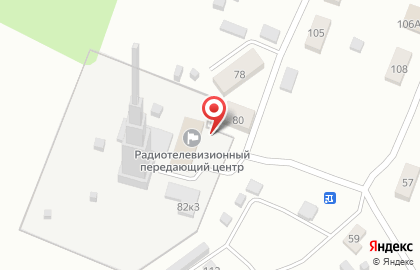 Кемеровский областной радиотелевизионный передающий центр в Куйбышевском районе на карте