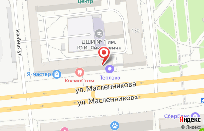 Кварцевые обогерватели компании ТеплЭко в Омске на карте