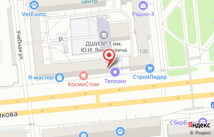 Компания по продаже кедровых бочек РосКедр на улице Масленникова на карте