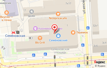 Магазин электротоваров на Семёновской площади, 1 на карте