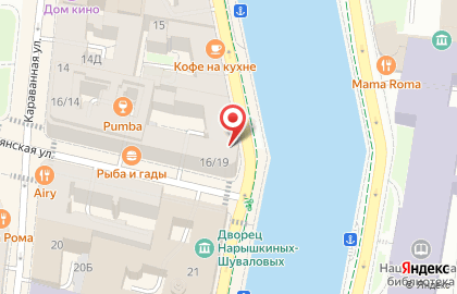 Фонд поддержки талантливой молодежи Будущие лидеры на карте