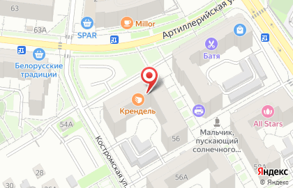 Магазин корейской косметики Мисс Вау на Артиллерийской улице на карте