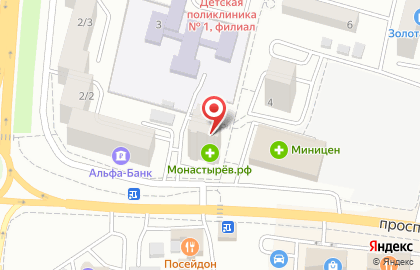 Стоматология Клиника доктора Евченко на карте