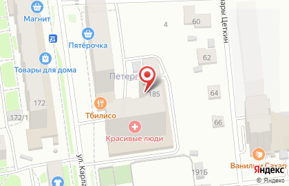 Центр профессиональной косметики Красивые люди на улице Карла Маркса на карте