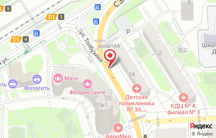 Компания «РОЛ-СТИЛЬ СЕРВИС» на карте