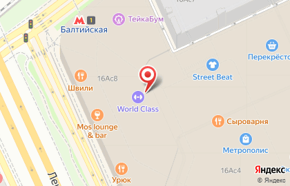 Торгово-развлекательный центр Метрополис на Войковской на карте