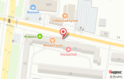 Фирменный магазин Ермолино на улице Карла Либкнехта на карте