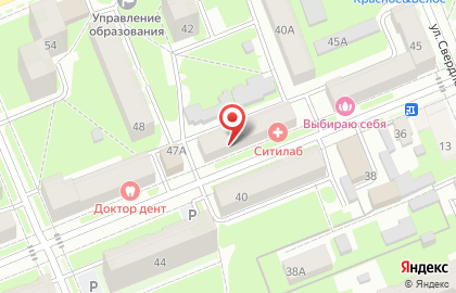 Магазин автозапчастей Мегаvin на карте