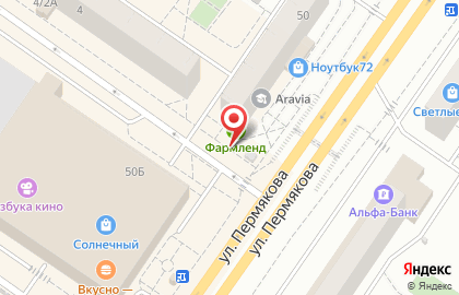 Киоск по продаже печатной продукции на улице Пермякова на карте