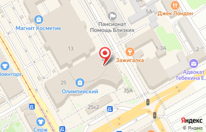 Банкомат Центрально-Черноземный банк Сбербанка России на улице Дзержинского, 25 на карте