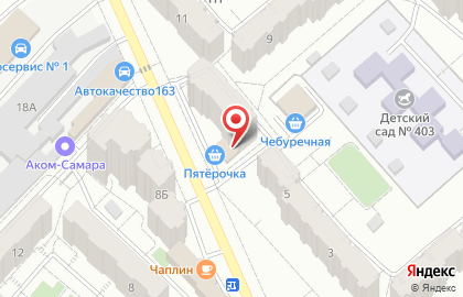 Супермаркет Пятёрочка на улице Аминева на карте