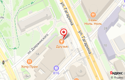 Банкомат СберБанк в Омске на карте