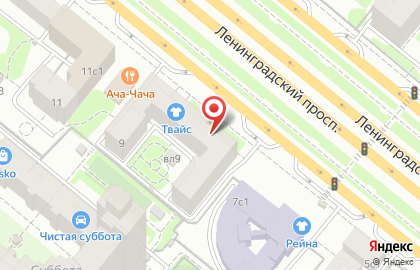 Туристическая компания TUI на метро Белорусская на карте