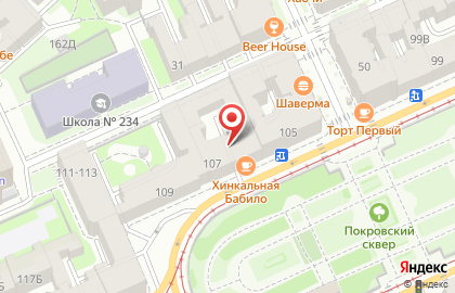 Магазин зоотоваров, ИП Баранова С.А. на карте