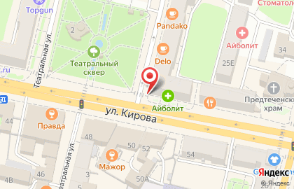 Киоск по продаже овощей и фруктов на улице Кирова на карте