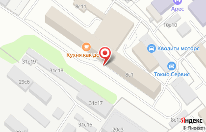 ООО Торговый дом Пинема на карте