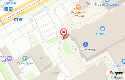 Кафе-кондитерская Трюфель на улице Мира на карте