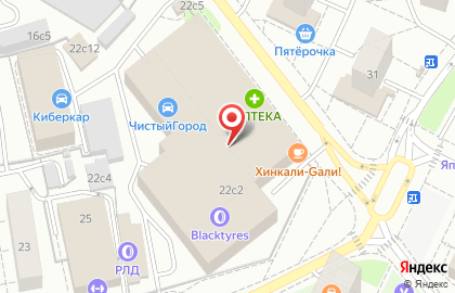TUPPERWARE на Маломосковской улице на карте