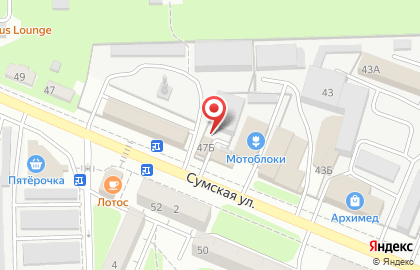 Торгово-производственная компания Виктория-Пласт на Сумской улице, 47б к 1 на карте