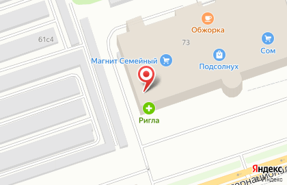 Торгово-сервисный центр по ремонту сотовых телефонов Garant Service на Интернациональной улице на карте
