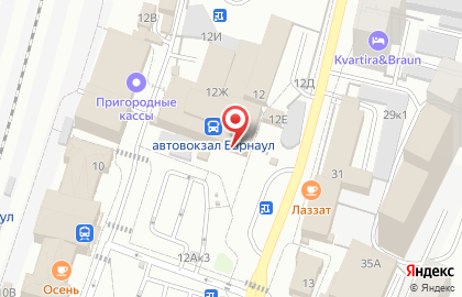 Компания по скупке, продаже и ремонту б/у телефонов Гаяне на карте