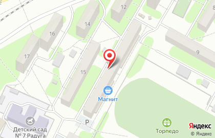 Почта России в Саратове на карте