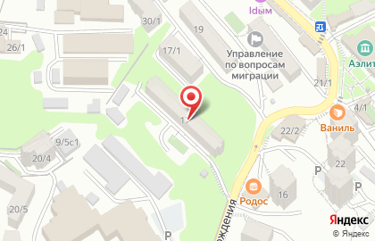 Тропа на улице Возрождения на карте