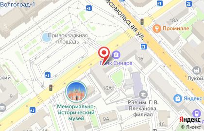 Транспортная компания VolgaLine на Коммунистической улице на карте