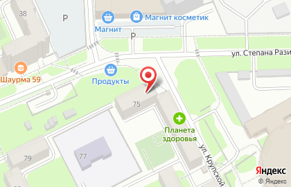 Киоск по продаже печатной продукции в Мотовилихинском районе на карте