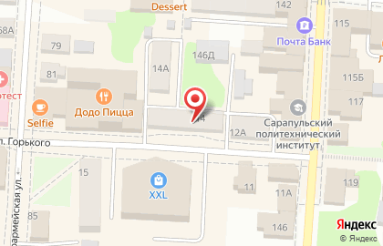 Магазин одежды Сактон на улице Горького на карте