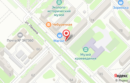 Оконная компания Светоч в Ростове-на-Дону на карте
