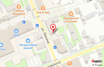 Аптека Максавит во Владимире на карте