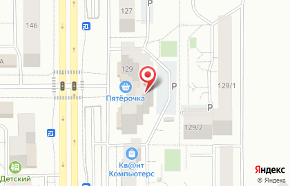 Магазин Красное & Белое на проспекте Ленина, 129 на карте