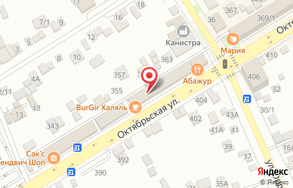 Торговая компания Климат Плюс на карте