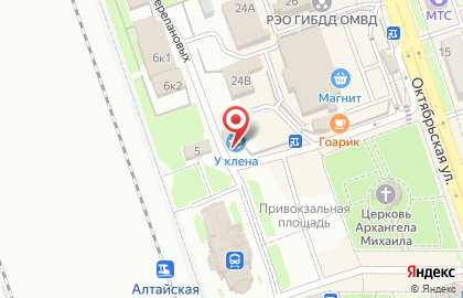 Продуктовый магазин У клёна на карте