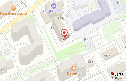 Строительная компания Green Park на карте