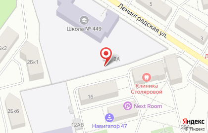 Юность, Пушкинский район на карте