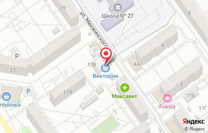 Магазин мясной продукции в Тракторозаводском районе на карте