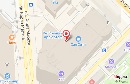 Аптека от Склада на площади Карла Маркса, 7 на карте