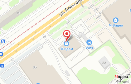 Гипермаркет товаров для дома и отдыха Унидом на улице Александрова на карте