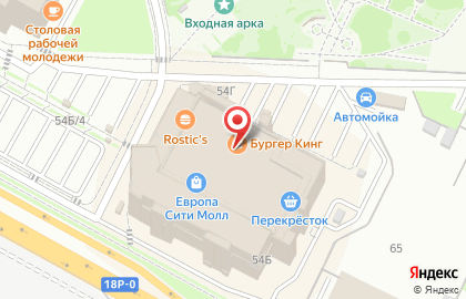 Магазин детской одежды Acoola в Центральном районе на карте