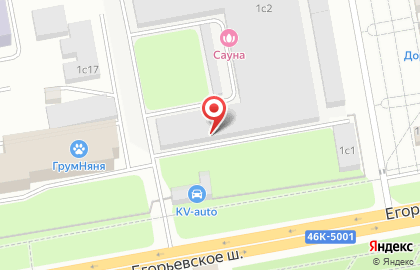 Производственная компания Kusko на карте