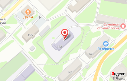 Детский сад №43 в Соликамске на карте