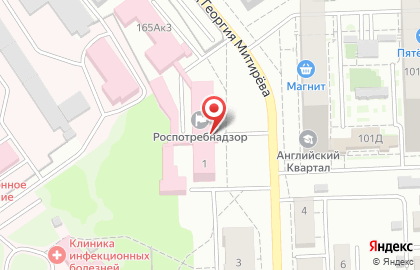 Центр гигиены и эпидемиологии в Самарской области в Самаре на карте